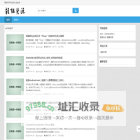杂组资源网 - 程序员开发实例大全宝库