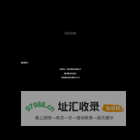 天津市泽阳印务有限公司
