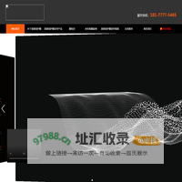 天马车衣TPU改色膜_优质TPU隐形车衣_汽车隔热膜-天马科技车衣