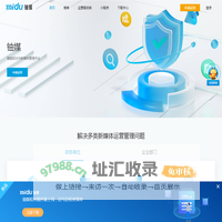 铀媒-蜜度Midu-智能校对与新媒体管理平台-智能校对、新媒体管理