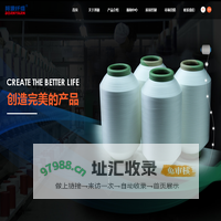 邦源集团|单包纱|双包纱|色纱|空气包覆纱_单包纱,双包纱,色纱,空气包覆纱