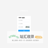 欣网聚宝盆平台