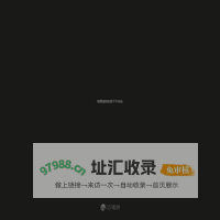 123看房:在线VR看房与虚拟家装的技术提供者，通过全景图生成3D模型的技术创造者，国内主流看房技术方案定义者。