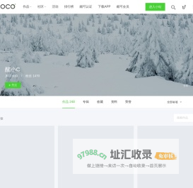 浙江巨人机电有限公司