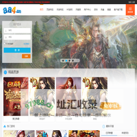 普智网络,灭神-传奇游戏-bt游戏-页游私服-网页游戏-热门网络游戏网站-aa4.cn