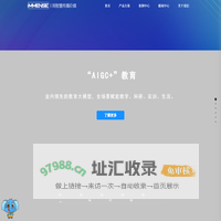 乙盟信息技术有限公司