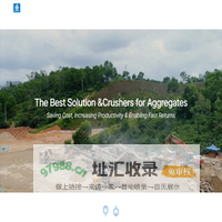 Hunan Zhongke Fuhai Construction Technology Co., Ltd.-Hunan Zhongke Fuhai Intelligent Technology Co., Ltd.