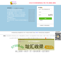 2024年afp/cfp资格考试 题库 28门作业案例结业考试题库系统 bmafp.com有空分享给你好友哦！-理财大家庭,你身边的考试专家
