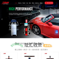 wheel alignment-tyre changer-wheel balancer-floor jack-car lift-ASZ Automotive Equipment Co., Ltd.