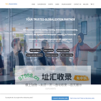 Sino Associates - Your Trusted Globalization Partner