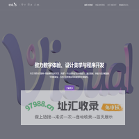 首页 - 天草工坊 - 天草设计