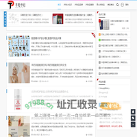 平阳县卡纪百货商行 -