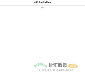 微风电风扇_家用电风扇_电风扇厂家 - 台州市波士洁电器有限公司