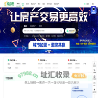 海北房产网_新房_房地产信息网–海北楼盘网