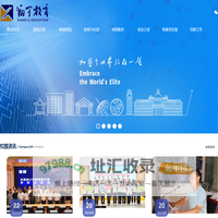翔宇教育集团