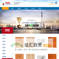 上海活动拍摄_上海会议拍摄工作室_上海照片直播公司_开业活动拍摄报价_展会摄影摄像_蒙景传媒