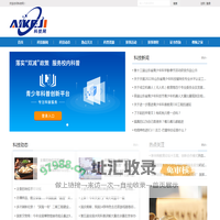 科技网