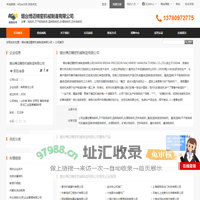 贴标机,不干胶贴标机,回转贴标机,白酒贴标机,饮料贴标机_烟台博迈精密机械制造有限公司 - 八方资源网