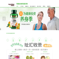 科美泊生物科技官方网