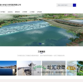 中网玻璃,玻璃网,玻璃在线,玻璃及原材料供求免费发布,专注的玻璃行业提供一站式服务中国玻璃网,meesm.com
