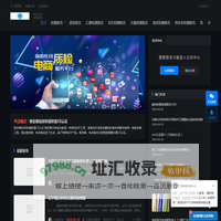 检测报告-京东检测报告-天猫检测报告-拼多多质检报告-CMA认证检测报告-第三方检测报告-产品质量检测报告-检测报告办理-检测报告多少钱-贝斯通检测中心