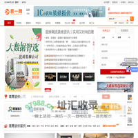 高青装修_高青装修公司_高青装饰公司_高青装修网--装一网