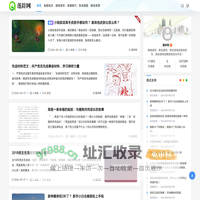 莲辞网 - 分享电竞游戏资讯