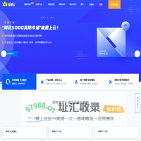 首页 - 新纳云-专注CN2高防云服务器，香港高速云主机，美国云服务器，国内高防云服务器，日本韩国海外等云服务器供应商-xnayun.com-