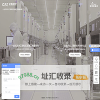 上海沪煦机电工程有限公司