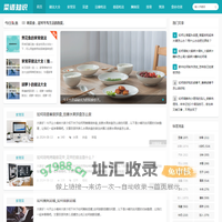 菜谱知识 - 家常菜做法大全