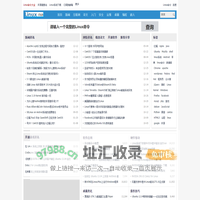 专注于网络技术相关行业网址，提供最新前沿it技术资源分享相关行业网址，服务内容站式网络技术学习起点站，用心打造最实用的技术网站 - Linux新闻资讯发布，Linux职业技术学习！
