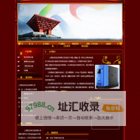 发电机租赁,发电机出租-上海毅圣机电设备有限公司