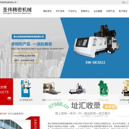 成都格力空调_成都格力中央空调_四川格力电器总经销-成都荣升电子有限公司