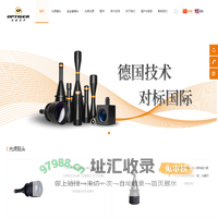 工业相机-工业镜头-双远心镜头-机器视觉-光虎光电科技（天津）有限公司