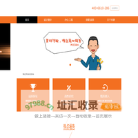 北京别墅装修，北京装修公司 - 米迦装饰