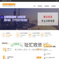 企业营销策划,企业管理咨询,网络推广,苏州企业管理咨询方案策划,企业形象策划方案咨询