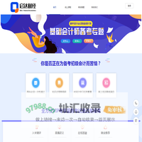 启达财经