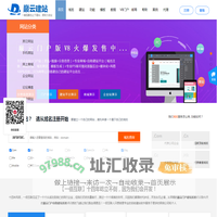 一佰互联.巅云建站官网-巅云自助建站系统,巅云建站站群源码下载,巅云门户建站系统,智能平台软件