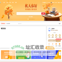 优分库 - 小学、初中、高中教学资源平台