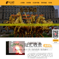 铜雕厂家-定制定做加工制作大型铜雕生产厂家-央美铜雕公司