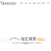 信号灯灯头_按钮灯头_LED16灯头_AD16发光头_AD16发光器-浙江优元电气有限公司【官网】