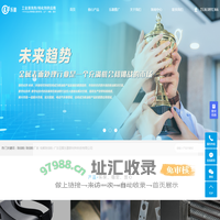 除油粉_除油粉厂家_电解除油粉-广东亚聚乐勤新材料科技有限公司