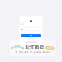深圳绿色交易所