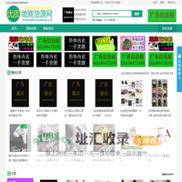 微商货源网-找微信一手货源|厂家货源一件代发|免费微信微商代理加盟|微商厂家一手货源免费发布平台！
