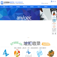 北京格瑞纳电子产品有限公司-北京格瑞纳