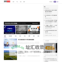 游库时尚网-专注时尚商业与发展