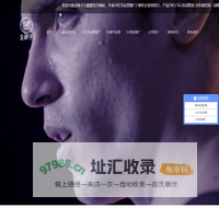 广州小红书种草_深圳小红书推广_深圳小红书代运营_广州制作宣传片公司-金柿子传媒