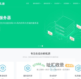 艺加语言成长教育中心 小主持培训、口才培训、演讲培训、朗诵培训、配音、亲子、家庭教育