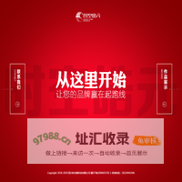 首页-联系我们 - 腾龙公司在线客服-133-88830283(电话)
