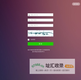 南京市秦淮区德玛西亚摄影工作室